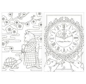 Symphony of Cute Animals (Coloring Book)