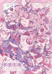 POPPING SWEET Yumenouchi Artworks