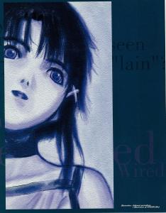 visual experiments lain/visual experiments lain