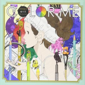COLORME Yusuke Nakamura coloring book