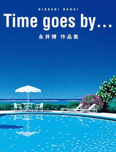 Time goes by?c Hiroshi Nagai