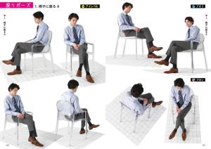 Lazy pose catalog 2 - Girls, high school boys, men in suits -