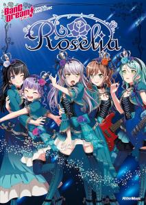 BanG Dream! Official Band Score Roselia(BanG Dream! OFFICIAL BAND SCOR)
