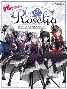 BanG Dream! Official Piano Score Roselia (Solo Piano)