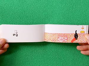 Flipbook Cat Greetings