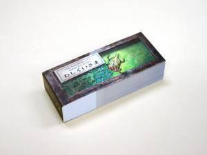 Flipbook Mushikuisama