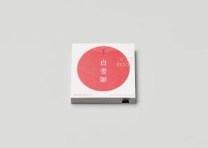 360 Degree BOOK Snow White