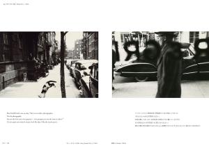 All about Sole Leiter