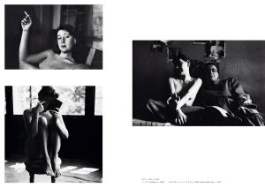 All about Sole Leiter