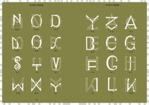 Newly Reprinted Edition, Variant English Letter Design Collection (Seigensha Visual Bunko Series)
