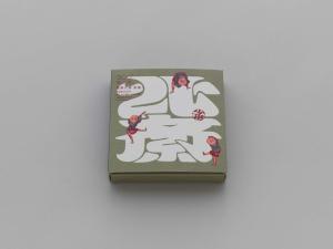 360 Degree BOOK Hokusai