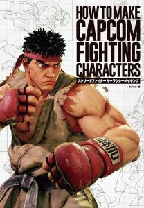 Street Fighter Character Making-How TO MAKE CAPCOM FIGHTING CHARACTERS