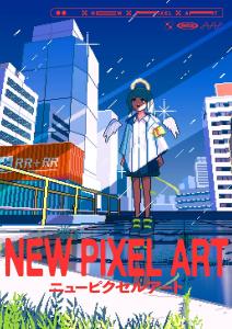 NEW PIXEL ART - New Pixel Art