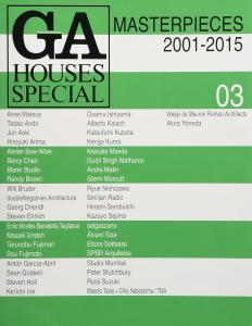 GA HOUSES SPECIAL 03 MASTERPIECES 2001-2015