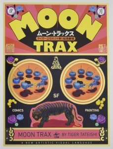 Moon Trax 