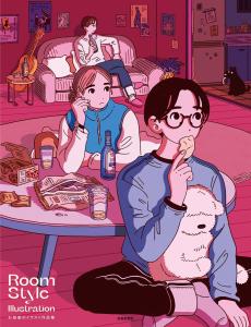 Room Style Illustration-Room Illustration Works Collection