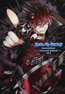 SHOW BY Rock!! Memorial Artbook Vol.2