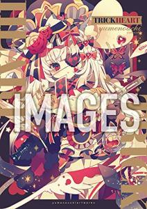 TRICK HEART Yumenouchi Artworks