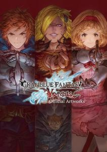 Granblue Fantasy Versus Official Setting Materials Collection