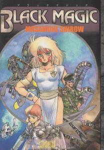 Black Magic - Shirow Masamune