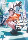 KEMONO FABRIC TOKYO Mogumo Artworks