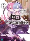 Re:Zero - Starting Life in Another World 2 (MF Bunko J)