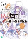 Re:Zero - Starting Life in Another World 6 (MF Bunko J)