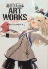 Fumikane Shimada ART WORKS EXTRA Luminous Witches