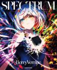 SPECTRUM -Spectrum- (Kitora)