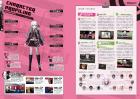 Danganronpa 1/2 Reload Super High School Level Official Setting Material Collection -Reload- (Famitsu Strategy Guide)