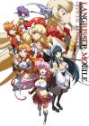 Langrisser Mobile Official Art Book -Hero Skin Collection-