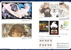 Vanillaware Official Art Book Vanilla Mania!