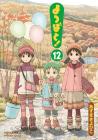 Yotsubato! (12) (Dengeki Comics)
