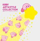 Kirby's Dream Land Art & Style Collection