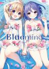 Suimya Art Book Blooming
