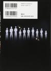 Bilingual Version Attack On Titan 1 (Kodansha Bilingual Comics)