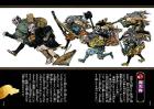 Yokai Visual Encyclopedia (Kodansha Pocket Encyclopedia Series)