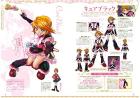 PreCure 15th Anniversary PreCure Costume Chronicle