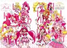 PreCure 15th Anniversary PreCure Costume Chronicle
