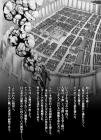 Attack On Titan Character Directory FINAL (Kc Deluxe)