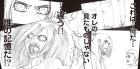 Attack On Titan Official Coloring Book ATTACK ON TITAN COLORING BOOK OUR FIGHTS