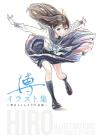 Hiro Illustration Collection ~Footprints to Akebi's Sailor Uniform~ (Treasured Edition Comics) Akebi-chan no Sailor Fuku