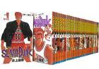 SLAM DUNK all 31 volumes/complete set