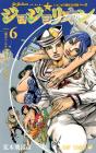 Jojolion 6 (Jump Comics)