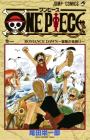ONE PIECE 1 (Jump Comics)