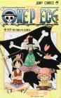 ONE PIECE 16 (Jump Comics)