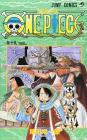 ONE PIECE 19 (Jump Comics)