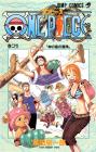 ONE PIECE 26 (Jump Comics)