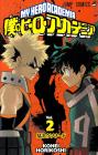 My Hero Academia 2 (Jump Comics)