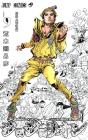 Jojolion 9 (Jump Comics)